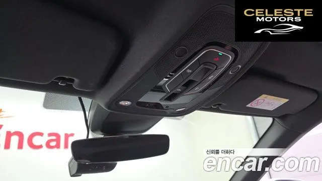 AUDI A6 (C8) 45 TFSI Quattro Premium 2023 — photo 32 sur 34