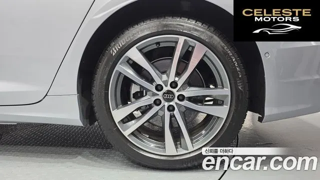 AUDI A6 (C8) 45 TFSI Quattro Premium 2023 — photo 7 sur 34