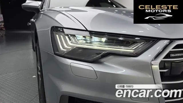 AUDI A6 (C8) 45 TFSI Quattro Premium 2023 — photo 8 sur 34