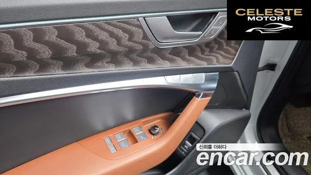 AUDI A6 (C8) 40 TDI Quattro Premium 2022 — photo 25 sur 33