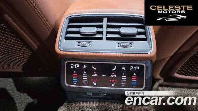 AUDI A6 (C8) 40 TDI Quattro Premium 2022 — photo 30 sur 33