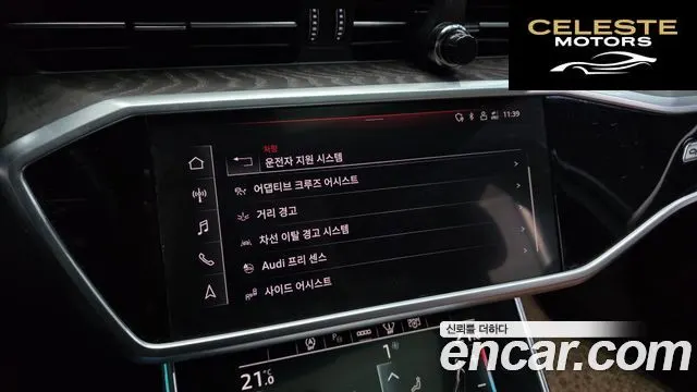 AUDI A6 (C8) 40 TDI Quattro Premium 2022 — photo 31 sur 33