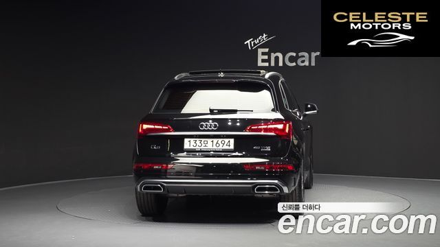 AUDI Q5 (FY) 45 TFSI Quattro Premium 2021 — photo 4 sur 20