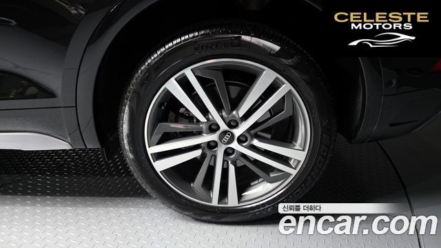 AUDI Q5 (FY) 45 TFSI Quattro Premium 2021 — photo 5 sur 20