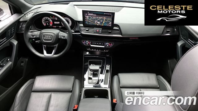 AUDI Q5 (FY) 45 TFSI Quattro Premium 2021 — photo 7 sur 20