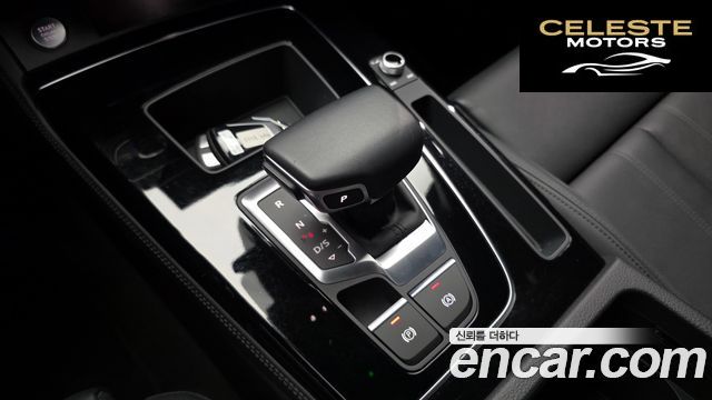 AUDI Q5 (FY) 45 TFSI Quattro Premium 2021 — photo 9 sur 20