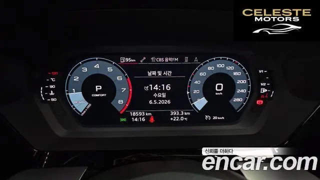 AUDI A3 (8Y) 40 TFSI Premium 2023 — photo 11 sur 30