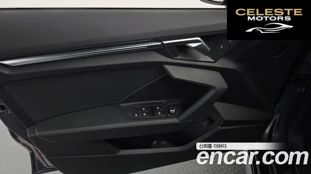 AUDI A3 (8Y) 40 TFSI Premium 2023 — photo 14 sur 30