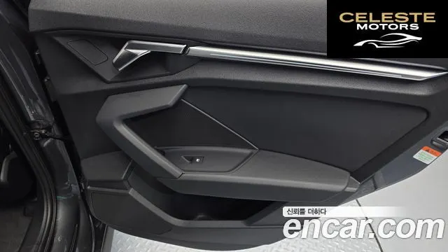 AUDI A3 (8Y) 40 TFSI Premium 2023 — photo 15 sur 30