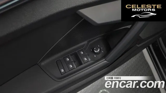 AUDI A3 (8Y) 40 TFSI Premium 2023 — photo 29 sur 30