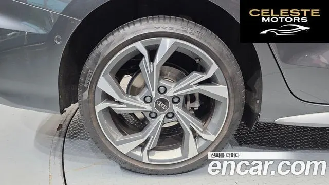 AUDI A3 (8Y) 40 TFSI Premium 2023 — photo 5 sur 30