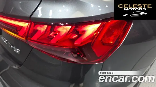 AUDI A3 (8Y) 40 TFSI Premium 2023 — photo 9 sur 30