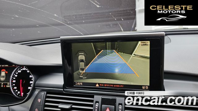 AUDI A6 3.0 TDI Quattro 2014 — photo 17 sur 20