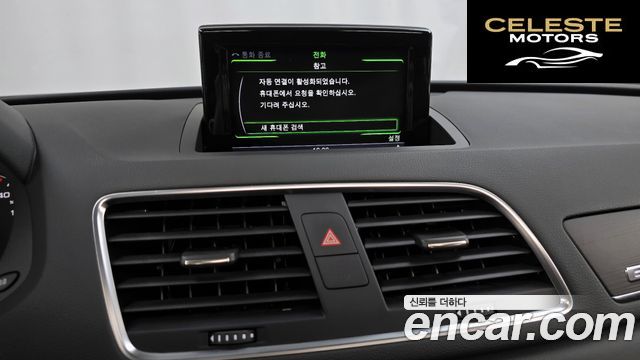 AUDI Q3 35 TDI Quattro Dynamic 2015 — photo 16 sur 20