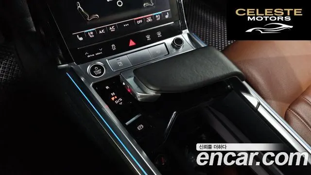 AUDI e-55 Quattro 2021 — photo 12 sur 34
