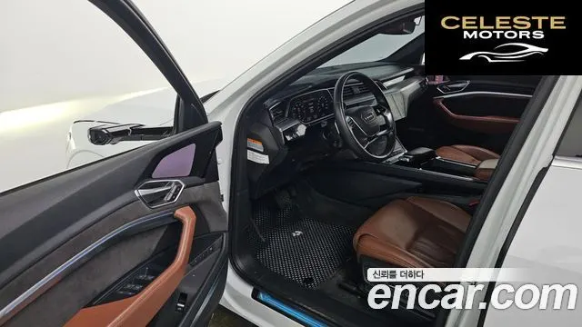 AUDI e-55 Quattro 2021 — photo 13 sur 34