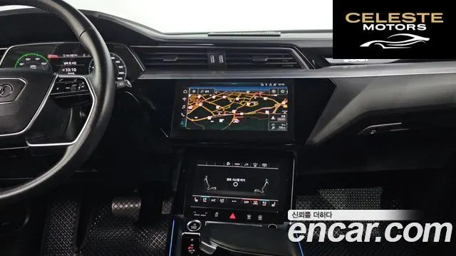 AUDI e-55 Quattro 2021 — photo 19 sur 34