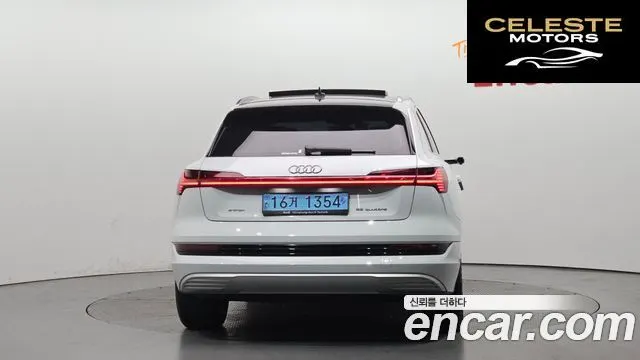 AUDI e-55 Quattro 2021 — photo 4 sur 34