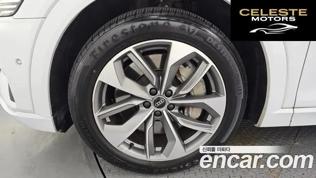 AUDI e-55 Quattro 2021 — photo 5 sur 34