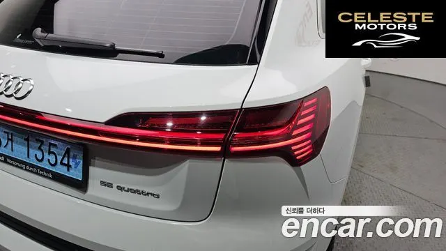 AUDI e-55 Quattro 2021 — photo 9 sur 34