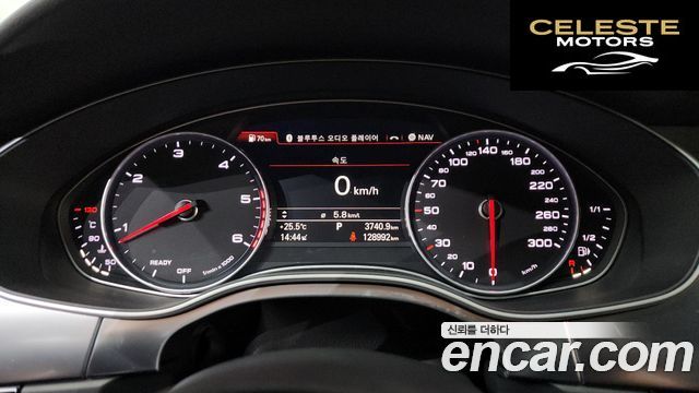 AUDI A6 40 TDI Quattro Sport 2016 — photo 8 sur 20