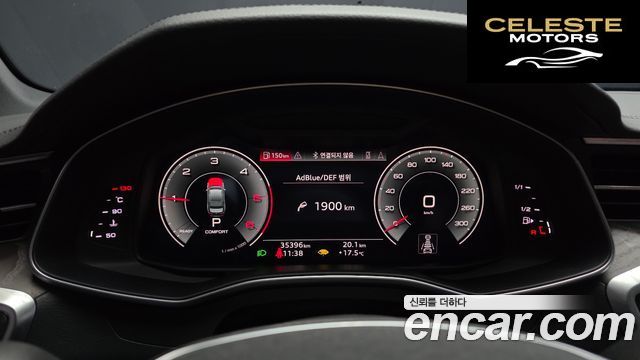 AUDI A6 (C8) 40 TDI Quattro Premium 2022 — photo 11 sur 33