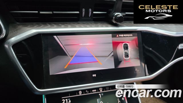 AUDI A6 (C8) 40 TDI Quattro Premium 2022 — photo 21 sur 33