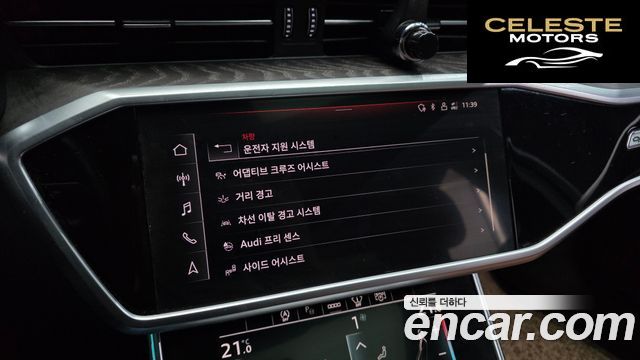 AUDI A6 (C8) 40 TDI Quattro Premium 2022 — photo 31 sur 33