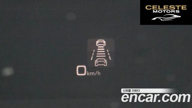 AUDI A6 (C8) 40 TDI Quattro Premium 2022 — photo 32 sur 33