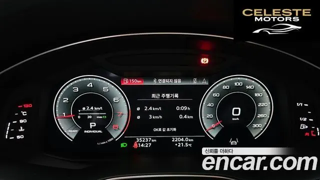 AUDI A6 (C8) 45 TFSI Premium 2023 — photo 11 sur 30