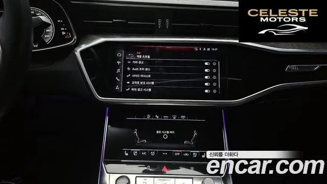 AUDI A6 (C8) 45 TFSI Premium 2023 — photo 20 sur 30