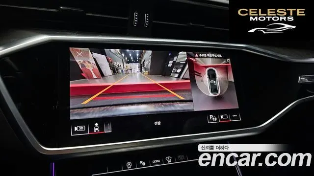 AUDI A6 (C8) 45 TFSI Premium 2023 — photo 21 sur 30