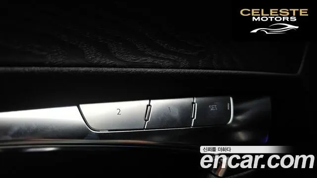AUDI A6 (C8) 45 TFSI Premium 2023 — photo 27 sur 30