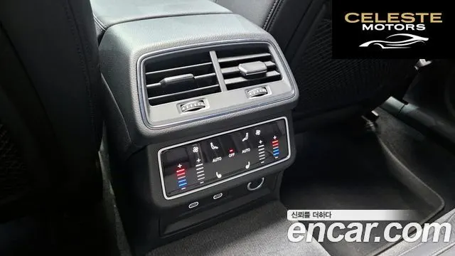AUDI A6 (C8) 45 TFSI Premium 2023 — photo 29 sur 30