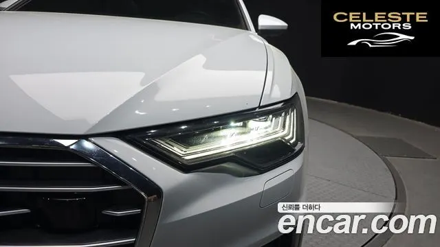 AUDI A6 (C8) 45 TFSI Premium 2023 — photo 8 sur 30
