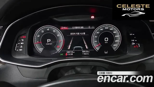 AUDI A6 (C8) 45 TFSI Premium 2021 — photo 11 sur 34
