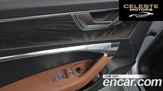 AUDI A6 (C8) 45 TFSI Quattro Premium 2023 — photo 20 sur 34