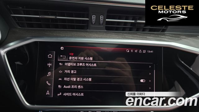 AUDI A6 (C8) 45 TFSI Quattro Premium 2023 — photo 23 sur 34