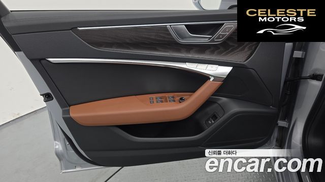 AUDI A6 (C8) 45 TFSI Quattro Premium 2023 — photo 27 sur 34