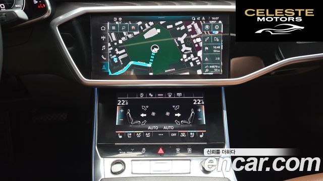 AUDI A6 (C8) 45 TFSI Quattro Premium 2023 — photo 14 sur 20