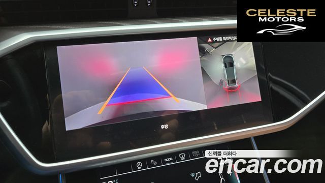 AUDI A6 (C8) 45 TFSI Quattro Premium 2023 — photo 15 sur 20