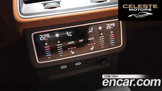 AUDI A6 (C8) 45 TFSI Quattro Premium 2023 — photo 17 sur 20