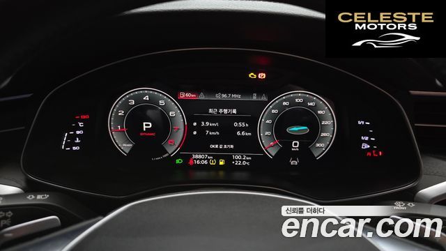 AUDI A6 (C8) 45 TFSI Quattro Premium 2023 — photo 8 sur 20
