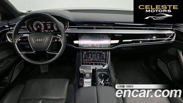 AUDI A8 (D5) 55 TFSI Quattro LWB 2021 — photo 10 sur 31