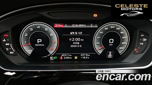AUDI A8 (D5) 55 TFSI Quattro LWB 2021 — photo 11 sur 31