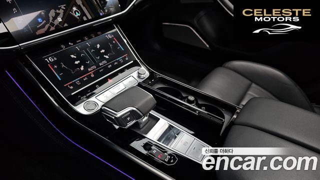 AUDI A8 (D5) 55 TFSI Quattro LWB 2021 — photo 12 sur 31