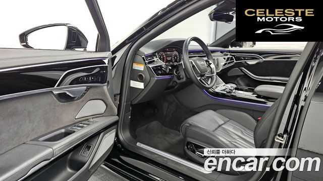 AUDI A8 (D5) 55 TFSI Quattro LWB 2021 — photo 13 sur 31