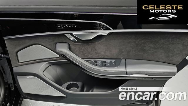 AUDI A8 (D5) 55 TFSI Quattro LWB 2021 — photo 15 sur 31