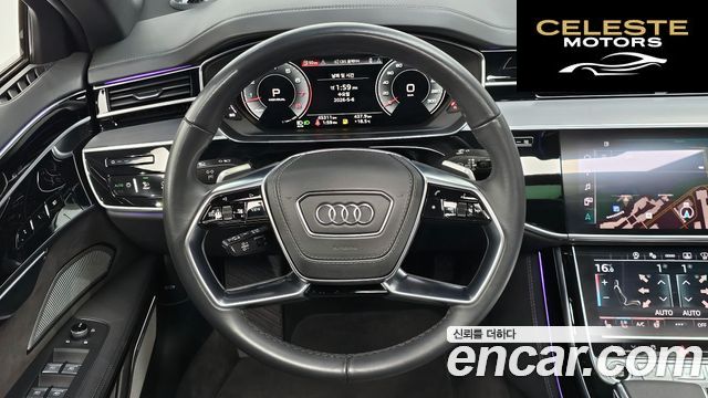 AUDI A8 (D5) 55 TFSI Quattro LWB 2021 — photo 19 sur 31