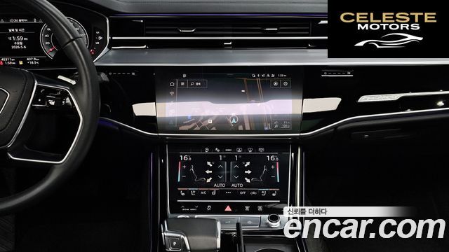 AUDI A8 (D5) 55 TFSI Quattro LWB 2021 — photo 21 sur 31